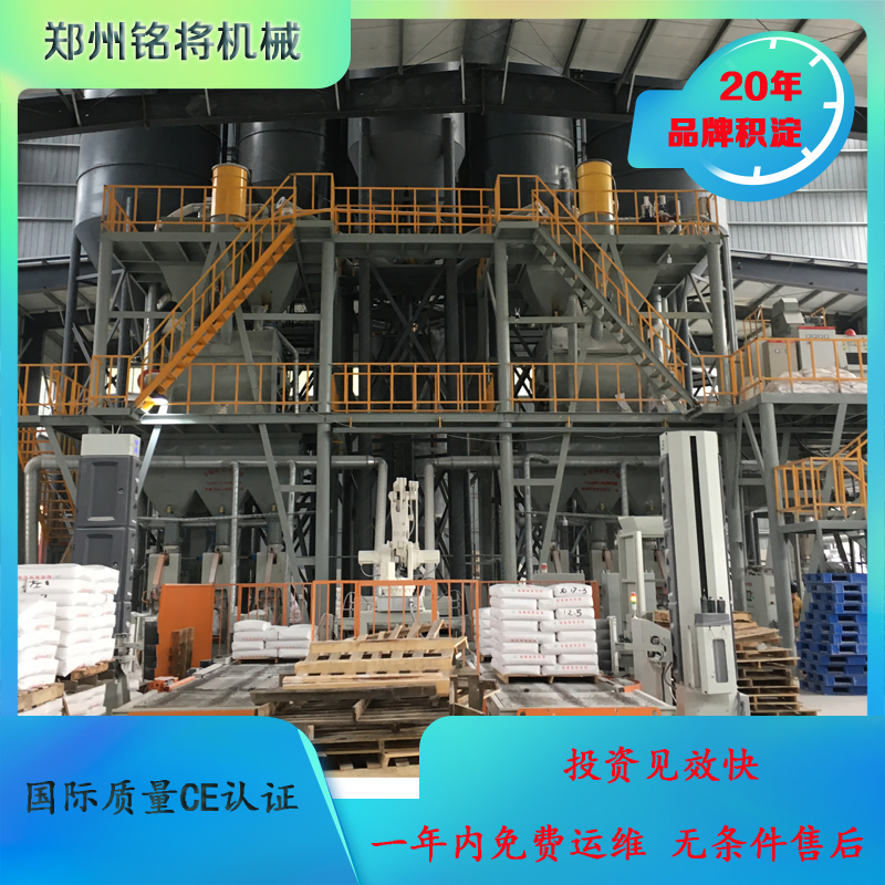 煅燒石膏如何收塵，要注意什么？